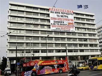    .  ©AFP