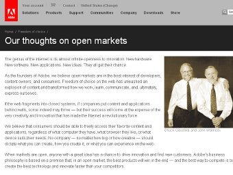   "Our thoughts on open markets"   Adobe