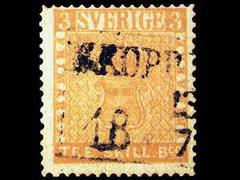 Одну из редчайших марок в мире оценили в 5 миллионов фунтов