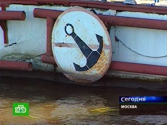 Кадр НТВ, архив