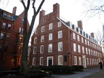 ���� �� ������ ������������ ������������. ���� � ����� harvard.edu 