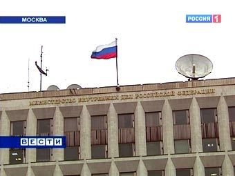 Здание МВД России. Кадр телеканала "Россия 1"