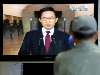 Южная Корея попросит СБ ООН наказать КНДР