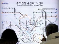 В Южной Корее поймали шпионку из КНДР
