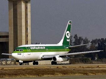  Iraq Airways.    army.mil 