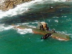 С южнокорейских радаров пропали четыре субмарины КНДР