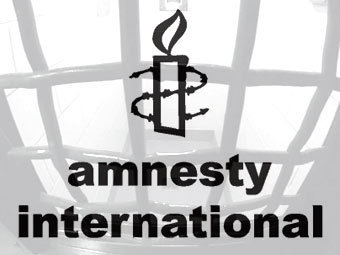 Amnesty International призвала РФ присоединиться к Международному уголовному суду