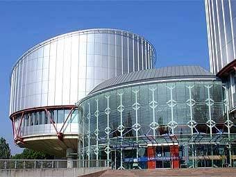 Здание Европейского суда по правам человека в Страсбурге. Фото с сайта mimoa.eu
