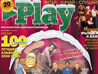   Play