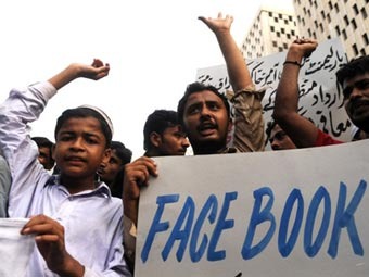      Facebook  .  ©AFP