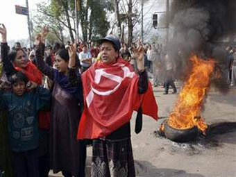 Непальские маоисты выдвинули премьер-министру ультиматум