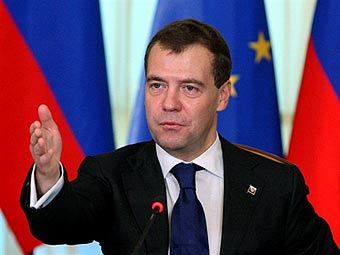 Дмитрий Медведев на пресс-конференции в Ростове-на-Дону. Фото ©AFP