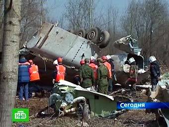 Обслуживающий персонал самолета Качиньского ушел в отставку
