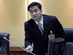 Таиландские депутаты отказались отправить премьера в отставку