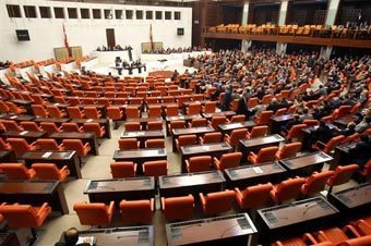 Заседание турецкого парламента. Фото (c) AFP
