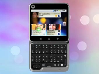 ���� �� ���������������� Motorola 