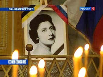 Портрет молодой Леониды Георгиевны на траурной церемонии в Санкт-Петербурге. Кадр телеканала "Россия 1"