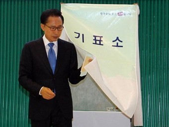 Лидер правящей партии Южной Кореи ушел в отставку