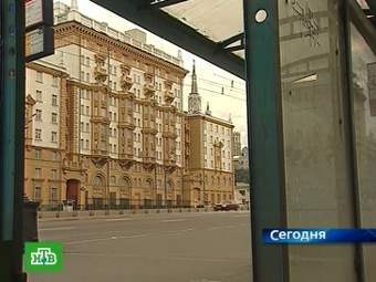 Посольство США в Москве. Кадр телеканала НТВ, архив Посольство США в Москве. Кадр телеканала НТВ, архив