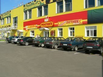 ���������� "�������". ���� � ����� toshop.ru