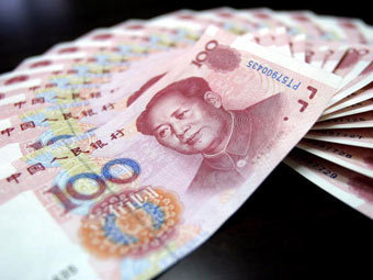 Китай поменялся валютой с Исландией Picture