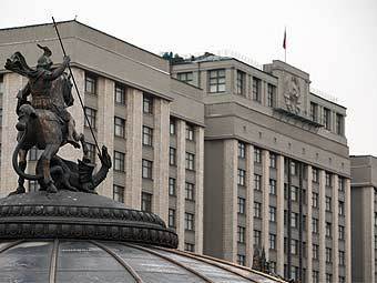 Здание Госдумы РФ. Фото "Ленты.Ру"