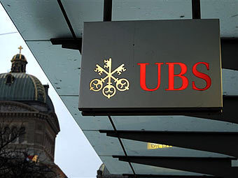 ��������� ����� UBS. ���� &copy;AFP
