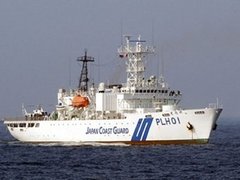 У побережья Японии затонул танкер с химикатами