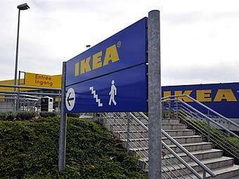 ������� IKEA. ���� &copy;AFP