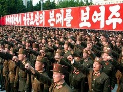 КНДР пообещала наращивать ядерный потенциал неизвестным способом