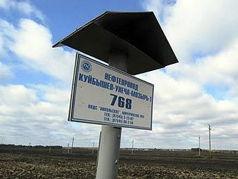 ������� ������������ ��������-������. ���� � ����� gorod48.ru 