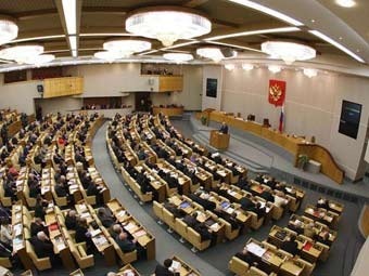 Заседание Госдумы. Фото ©AFP