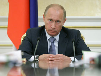 �������� �����. ���� � ����� premier.gov.ru 