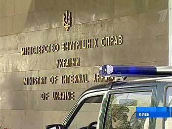 Здание МВД Украины. Кадр 'Первого канала' Здание МВД Украины. Кадр 'Первого канала'