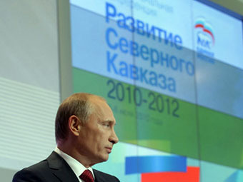  .    premier.gov.ru 