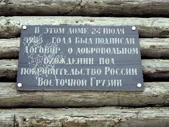 ���� � ����� edusite.ru
