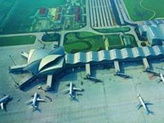 "Появление НЛО" нарушило работу аэропорта в Ханчжоу