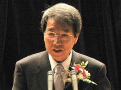 Южнокорейская прокуратура обыскала офис премьер-министра
