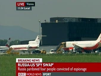 Кадр BBC News Кадр BBC News