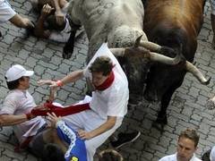 На бычьих бегах в Памплоне пострадали 4 человека