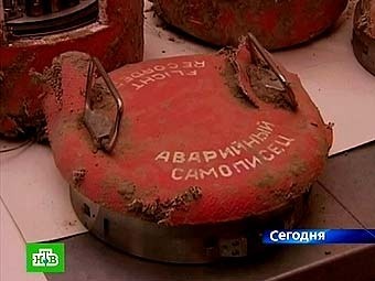 'Черный ящик' самолета Леха Качиньского. Кадр телеканала НТВ 'Черный ящик' самолета Леха Качиньского. Кадр телеканала НТВ