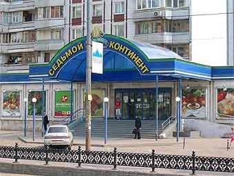 ������� ���� "������� ���������". ���� � ����� krylatskoe.com