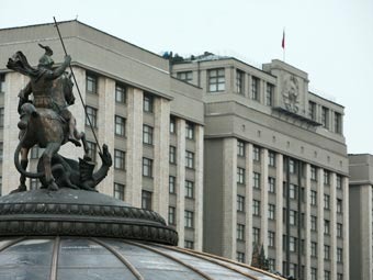 Государственная Дума. Фото "Ленты.ру"