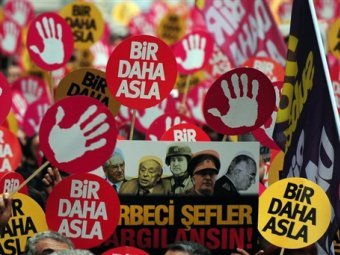 В Турции 102 человека арестованы за попытку госпереворота