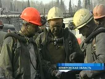 Архивный кадр Первого канала Архивный кадр Первого канала