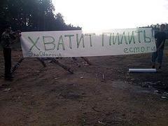 ����������� ���������� ����������� ����. ���� � ����� ecmo.ru