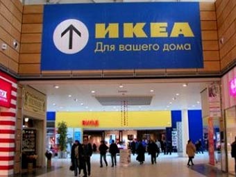 ������� IKEA � ������. ���� � ����� ikea-sale.ru