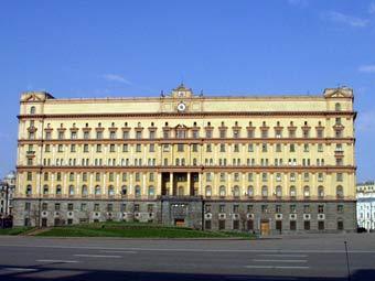 Здание ФСБ России. Фото "Ленты.Ру"