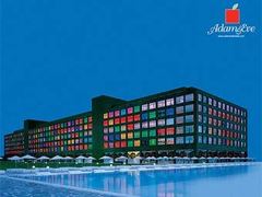 ����� "���� � ���". ���� � ����� adamevehotels.com 