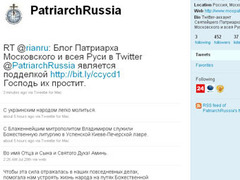 �������� �������� PatriarchRussia �� ������� Twitter
